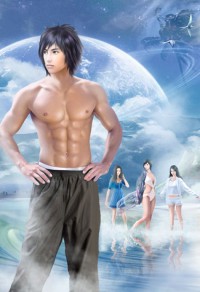 今天開始當巫師