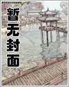 我,最强弃少