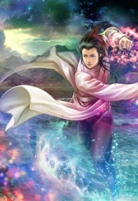畫愛為牢喬陌漓顏汐落