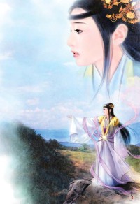 還債